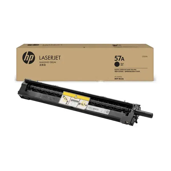 HP CF257A DRUM_2