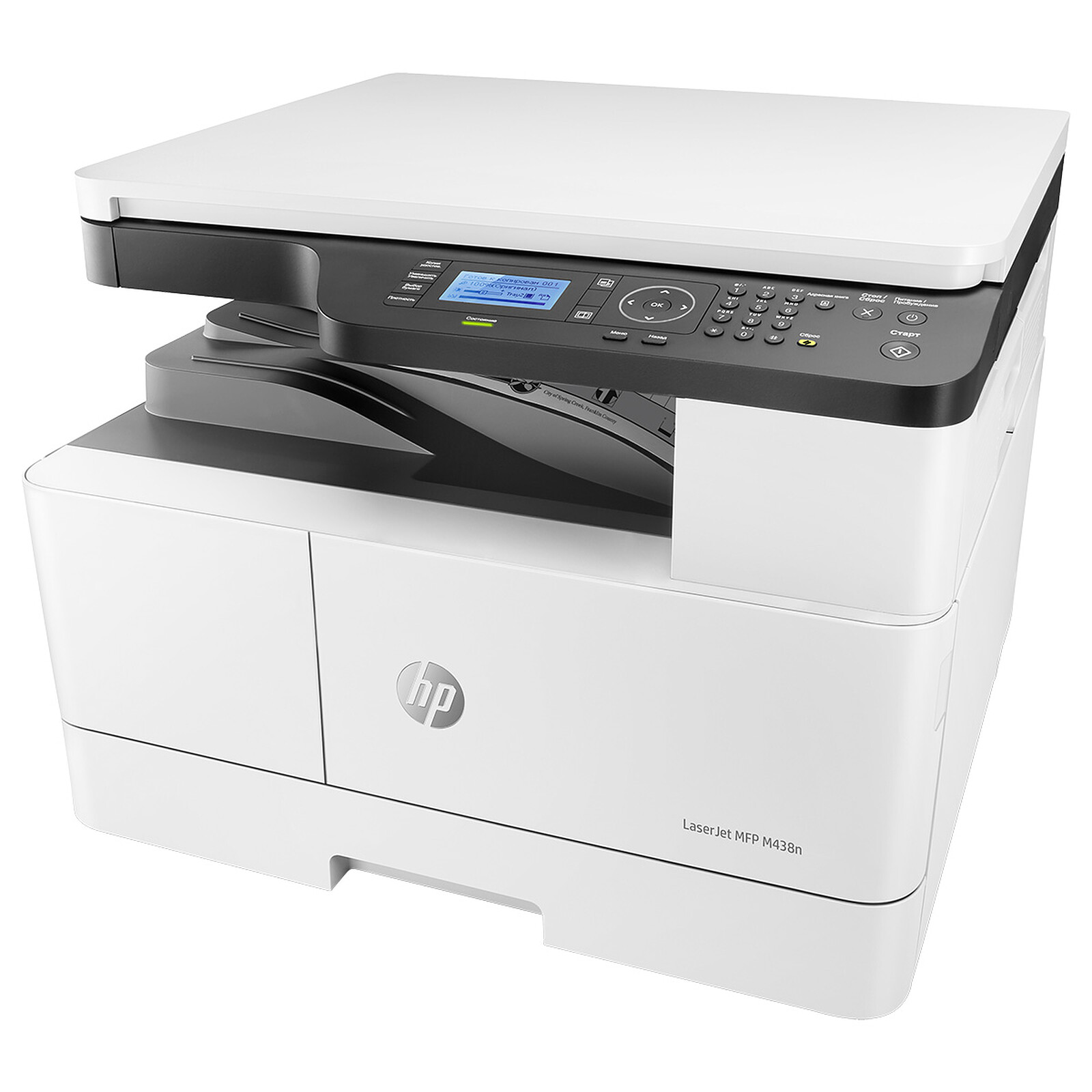 Imprimante HP LaserJet MFP M438n_3